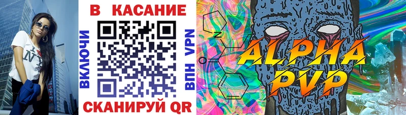 Купить закладку Набережные Челны БУТИРАТ КОКАИН Меф мяу мяу АМФ МАРИХУАНА ГАШИШ