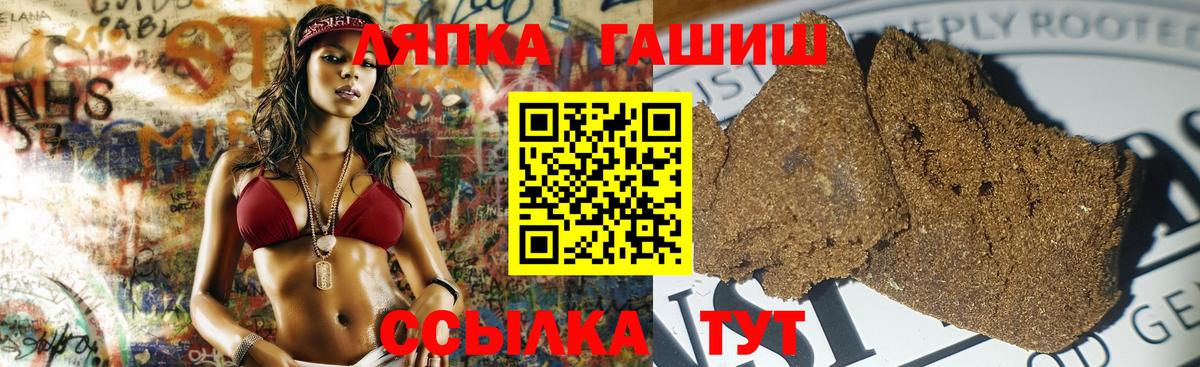 Мефедрон кристаллы  Меф  Набережные Челны  COCAIN  Купить наркоту  Вход с VPN  Марихуана  Alpha PVP СОЛЬ   Метамфетамин 