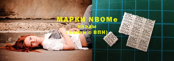 круглые Алексин