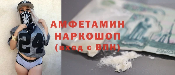 круглые Алексин
