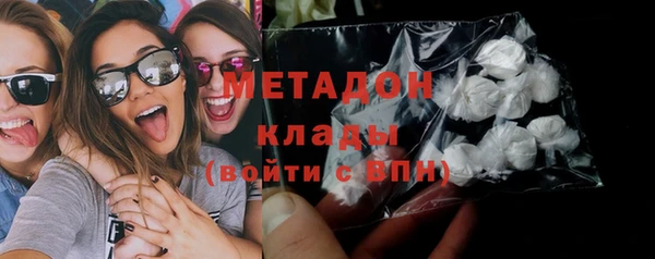 марки nbome Краснотурьинск