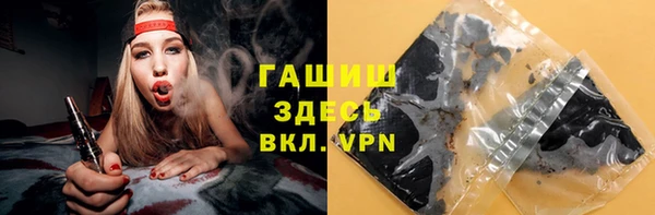 кокаин премиум Алексеевка