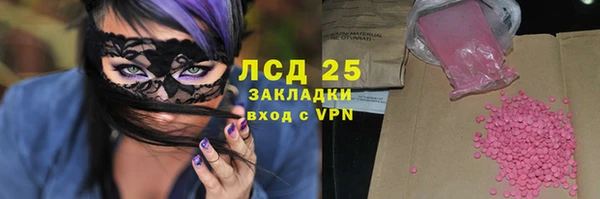 круглые Алексин