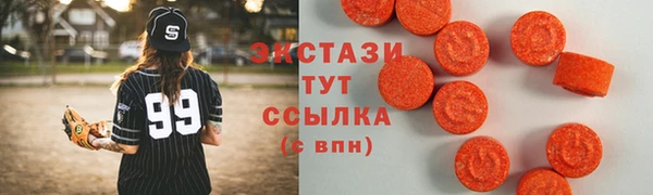 кокаин премиум Алексеевка