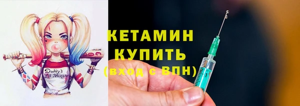 круглые Алексин