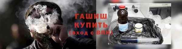 кокаин премиум Алексеевка