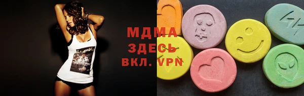 мяу мяу мука Алзамай