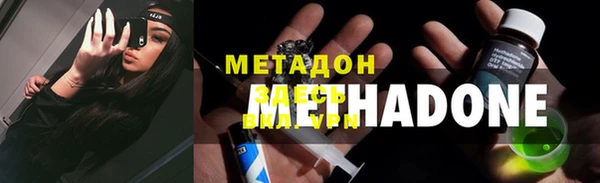 круглые Алексин