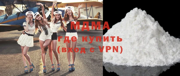 мяу мяу мука Алзамай