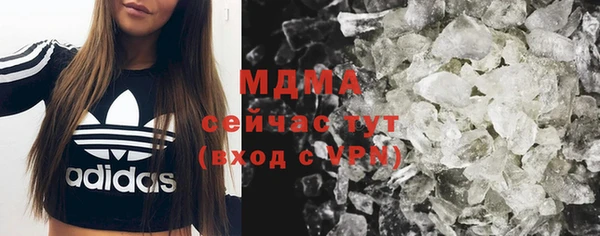 круглые Алексин