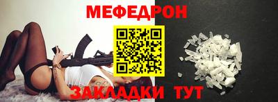 ешки Гатчина