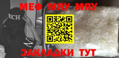 альфа пвп VHQ Гай