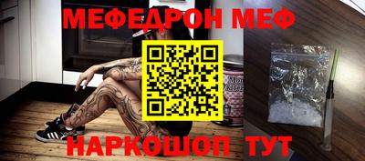 альфа пвп VHQ Гай