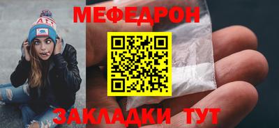 альфа пвп VHQ Гай