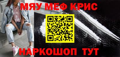 гашик Гагарин