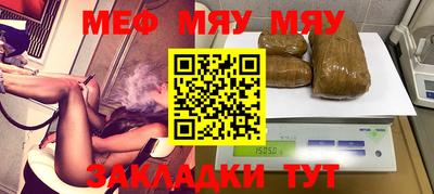 ешки Гатчина