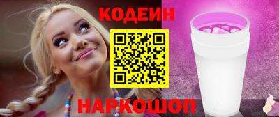 ешки Гатчина