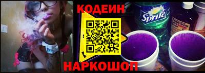 альфа пвп VHQ Гай