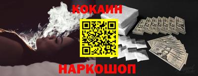 ешки Гатчина