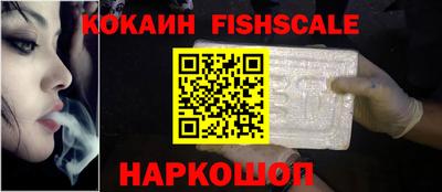 альфа пвп VHQ Гай