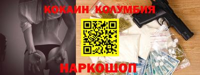 гашик Гагарин