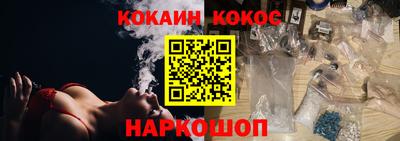гашик Гагарин