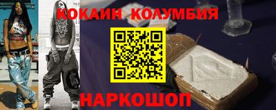 ешки Гатчина