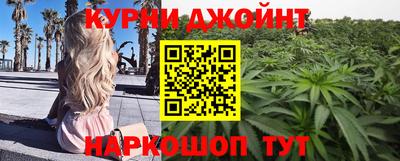 альфа пвп VHQ Гай