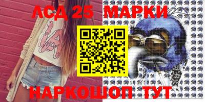 гашик Гагарин