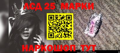 ешки Гатчина