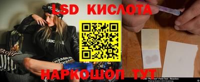 ешки Гатчина