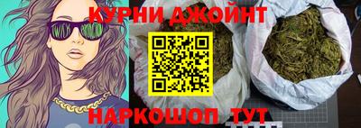 гашик Гагарин