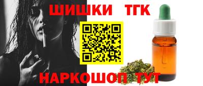 альфа пвп VHQ Гай