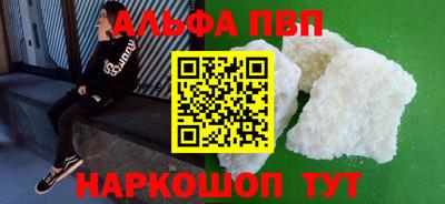 кокаин колумбия Ковров