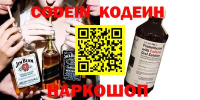 гашик Гагарин