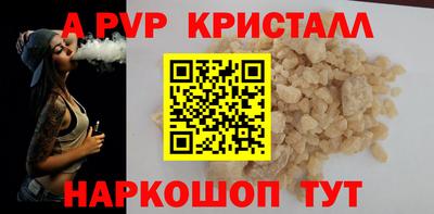 гашик Гагарин