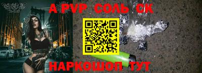ешки Гатчина