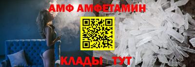 герыч Коломна