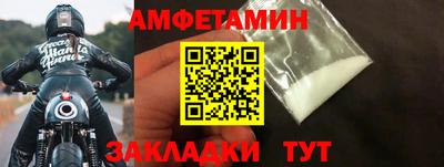 гашик Гагарин