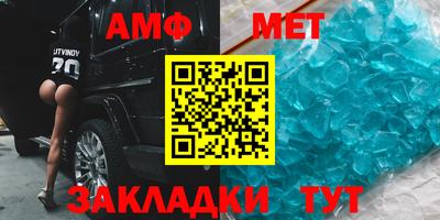 альфа пвп VHQ Гай