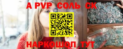 гашик Гагарин