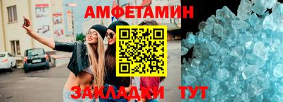 альфа пвп VHQ Гай