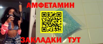 ешки Гатчина