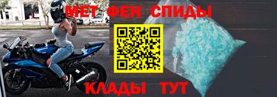 альфа пвп VHQ Гай