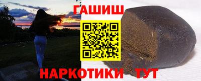 гашик Гагарин