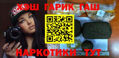 ешки Гатчина
