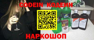 альфа пвп VHQ Гай