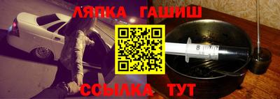 spice Когалым