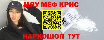 гашик Гагарин