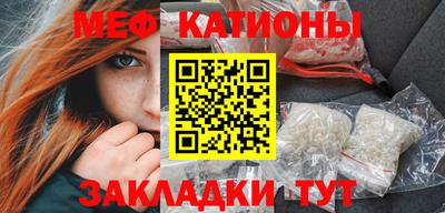 альфа пвп VHQ Гай
